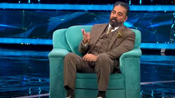 கலாய்த்த கமல்