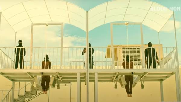 டிரைலர்