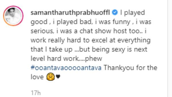 மோசமாக நடித்திருக்கிறேன்..