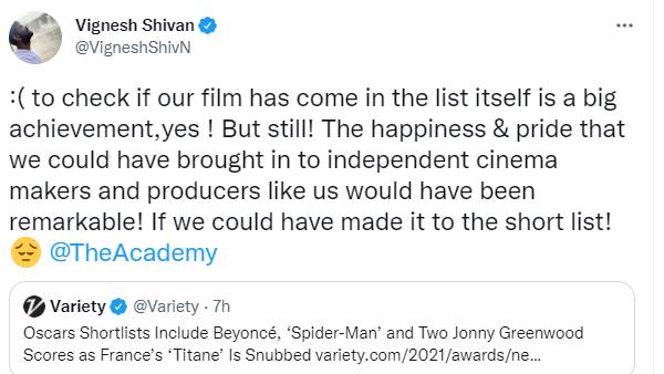  மகிழ்ச்சியும் பெருமையும்