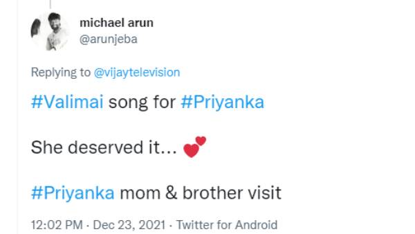 அதற்கு தகுதியானவர்தான்