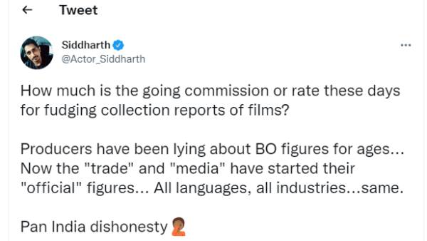 எவ்வளவு கமிஷன்?