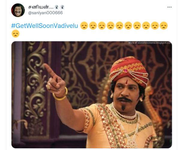 ரசிகர்கள் பிரார்த்தனை