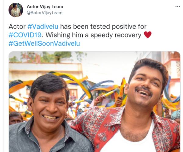 விஜய் ரசிகர்கள் பிரார்த்தனை