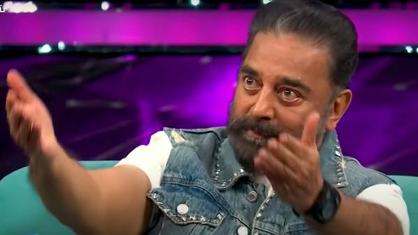 முதல் ப்ரோமோ