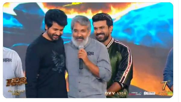 ராஜமௌலியுடன் பேச்சு