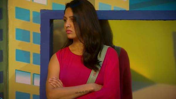 இதெல்லாம் டாஸ்க்கா