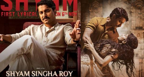 மூன்று ஹீரோயின்கள்