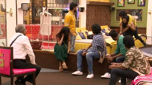 குடும்ப வாரம்