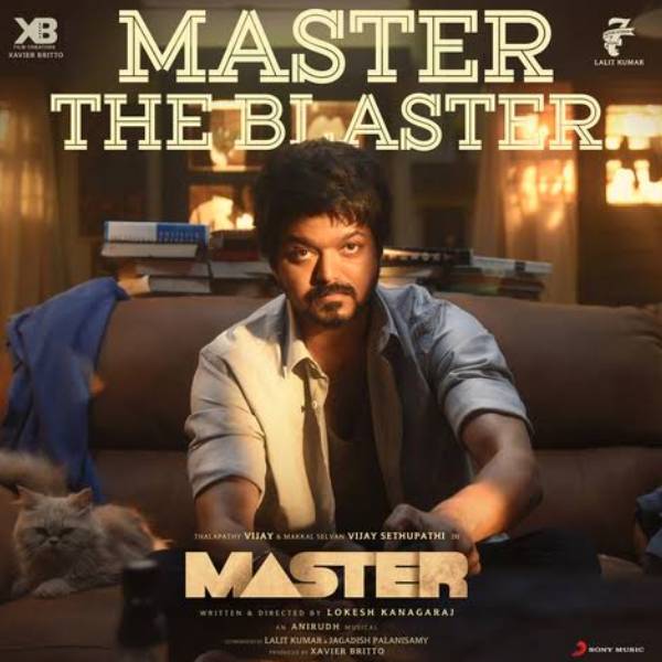 மாஸ்டர் தி பிளாஸ்டர்