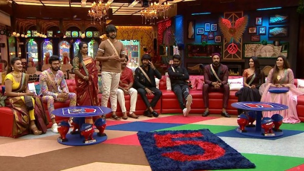 செல்ல சண்டை