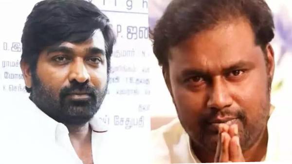 உண்மைக்கு புறம்பான செய்தி