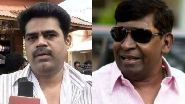 தனிமையில் இருக்க அட்வைஸ்