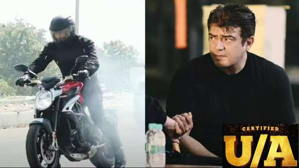 ரசிகர்கள் எதிர்பார்ப்பு 