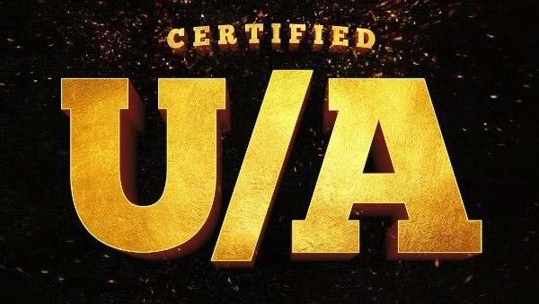  இது தான் காரணமா 