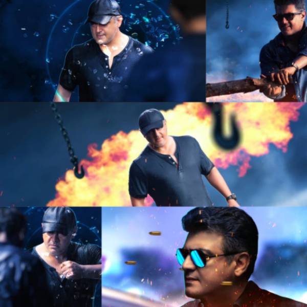 இரு வேடமா