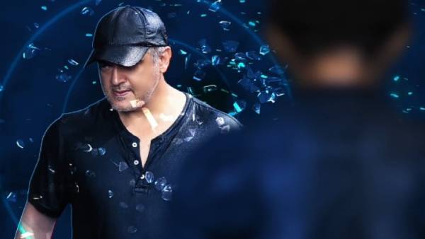 தீம் மியூசிக்