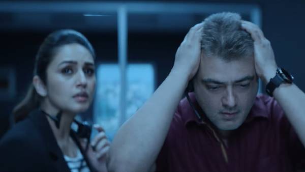 பாலிவுட் நடிகை பாலிவுட் நடிகை