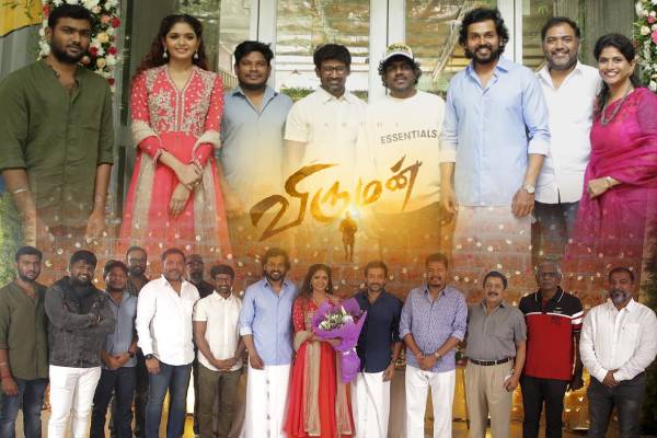 உறவுகளின் கதை