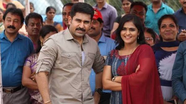 கதைக்கு முக்கியத்துவம் கதைக்கு முக்கியத்துவம்