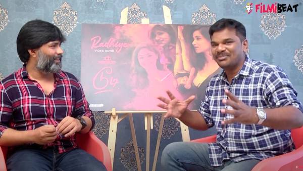 +2 ட்ராப்பவுட் +2 ட்ராப்பவுட்