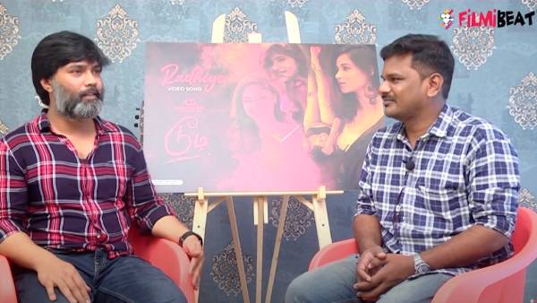 அந்த லவ் வேற இது வேற அந்த லவ் வேற இது வேற