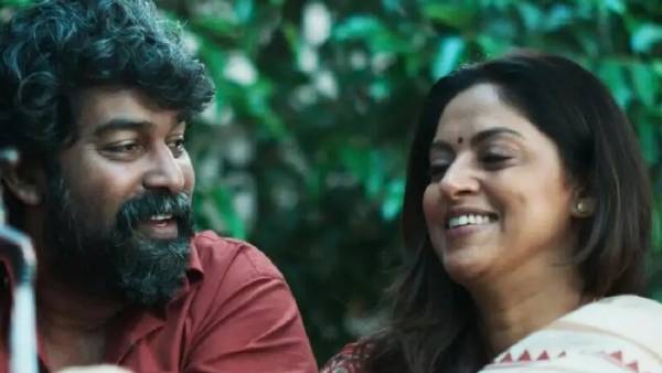 மெளனமே பார்வையாய்