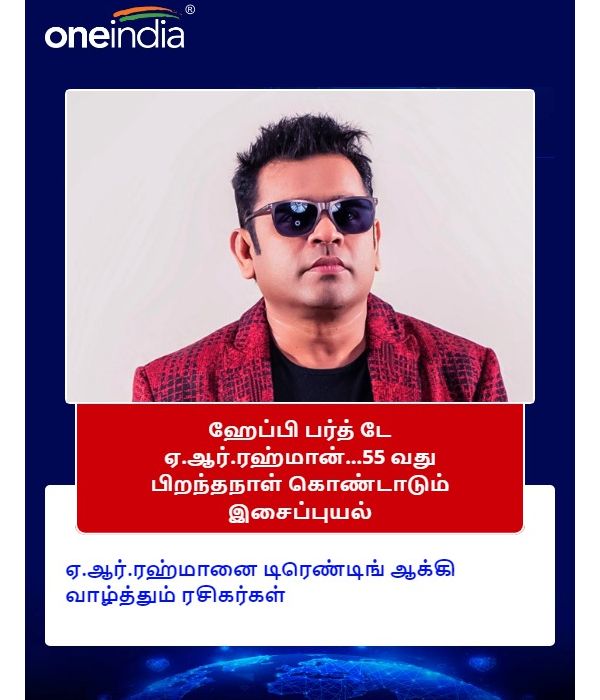 இயக்குனர் அவதாரம் 