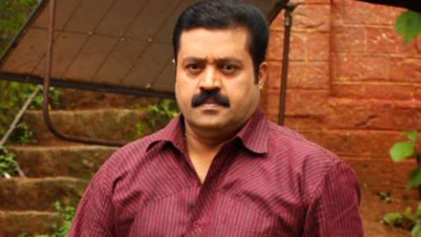 சுரேஷ் கோபிக்கு கொரோனா