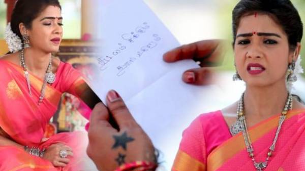 டுபாக்கூர் வில்லி