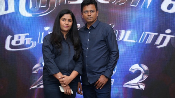 1980 ஆம் ஆண்டு மதுரை சம்பவ பின்னனியில் கதை 1980 ஆம் ஆண்டு மதுரை சம்பவ பின்னனியில் கதை