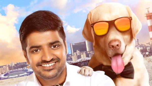 நாய் சேகர் நாய் சேகர்