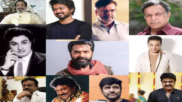 இவங்களுக்கும் கொடுத்திருக்கோம்