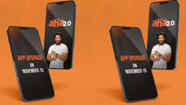 நிகழ்ச்சிகளுக்கும் திட்டம். 