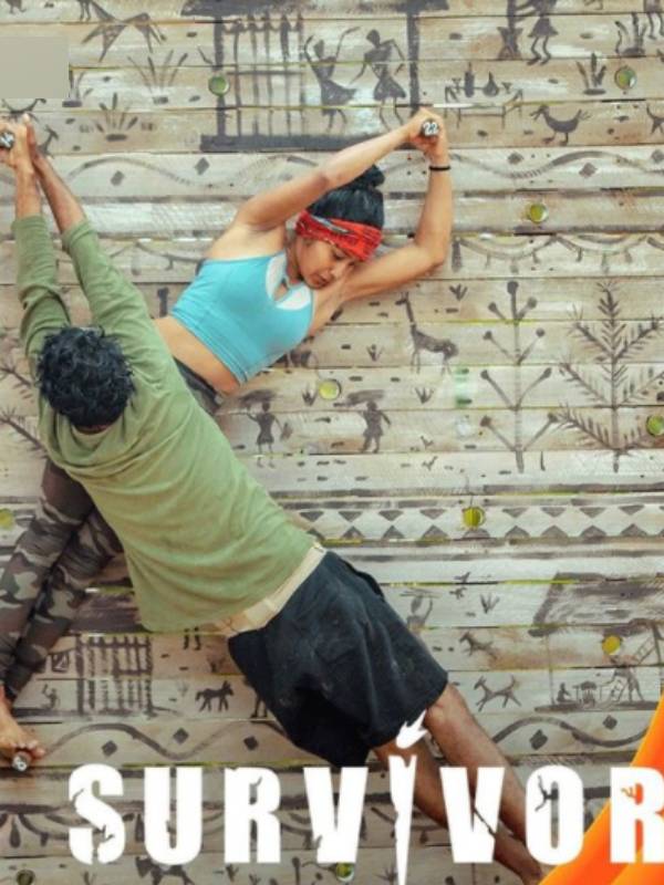 சர்வைவர் தமிழ்