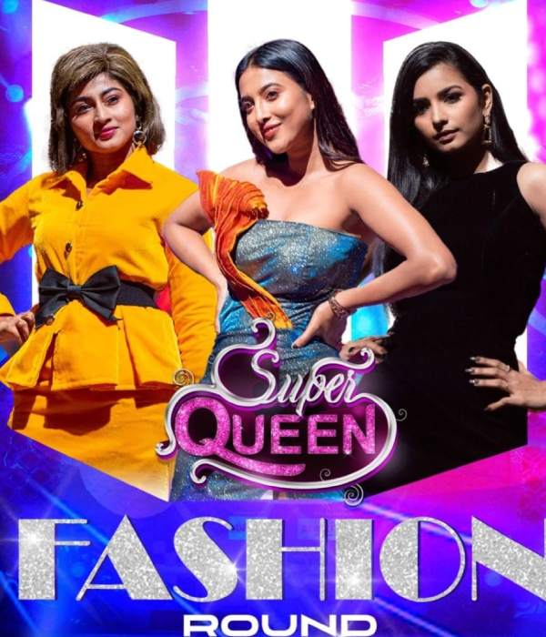 பிரபல டிவி நாயகிகள் 