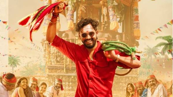 அதே முயற்சி