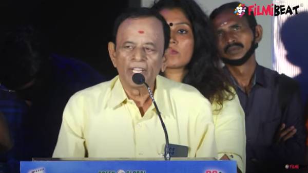 யார் அவருன்னு கேட்க கூடாது