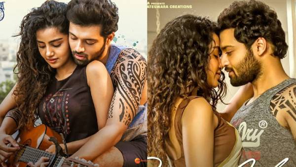 தெலுங்கில் பிஸி தெலுங்கில் பிஸி