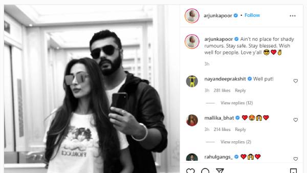 அர்ஜுன் கபூர் ஆவேசம்