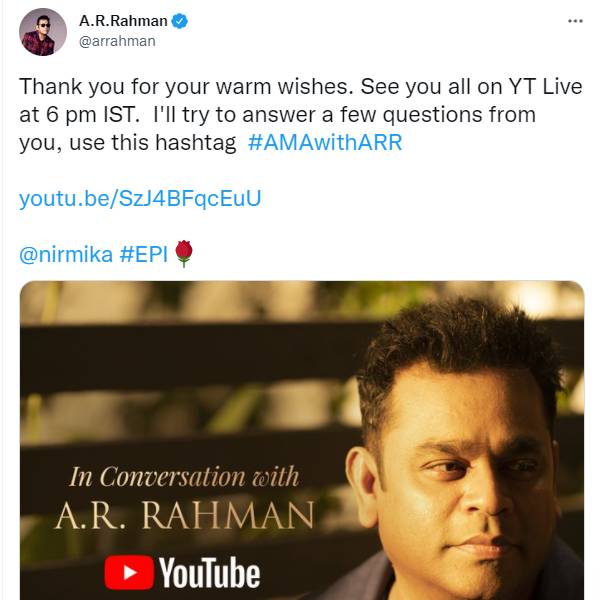 நேரலையில்