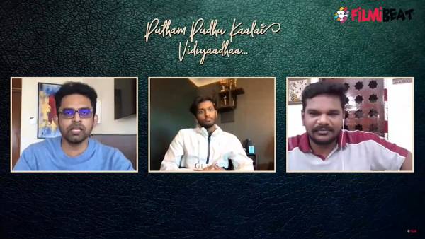 புத்தம் புது காலை விடியாதா தொடர் 