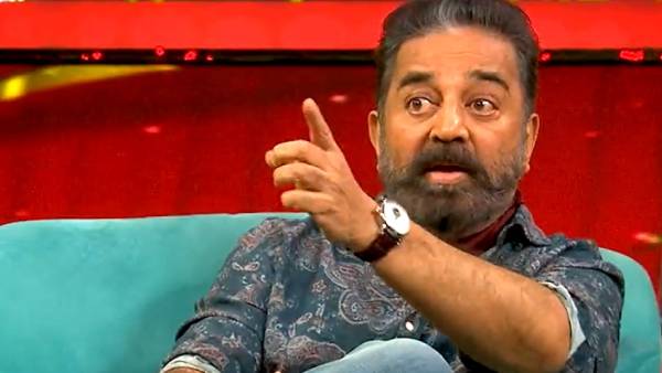 பிக் பாஸ் சீசன் 5