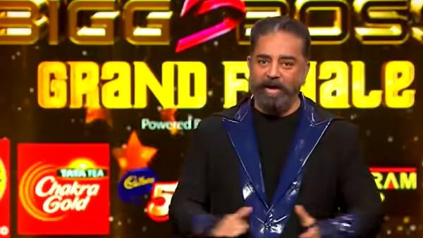 இணையத்தில் கசிந்த விபரம்