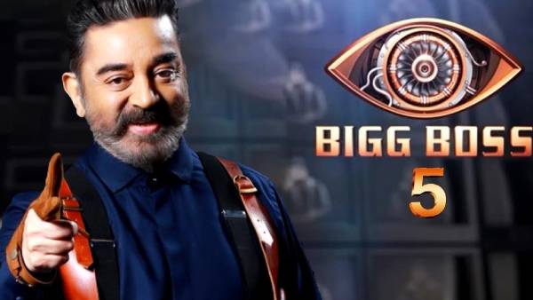 பிக் பாஸ் ஒடிடி