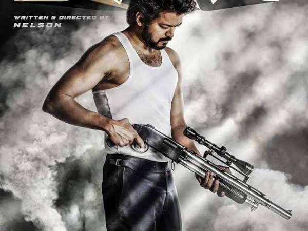  பீஸ்ட் படம் 