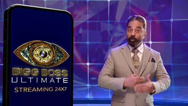 48 நாட்கள்...24 மணி நேரம்