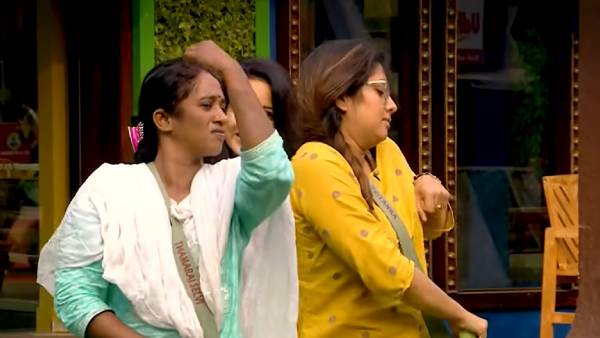 எல்லாமே மாறுமே 