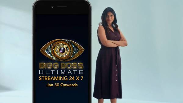 இரிடேட் ஆகுது