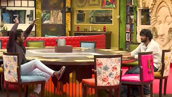 யாருக்கும் இல்லை